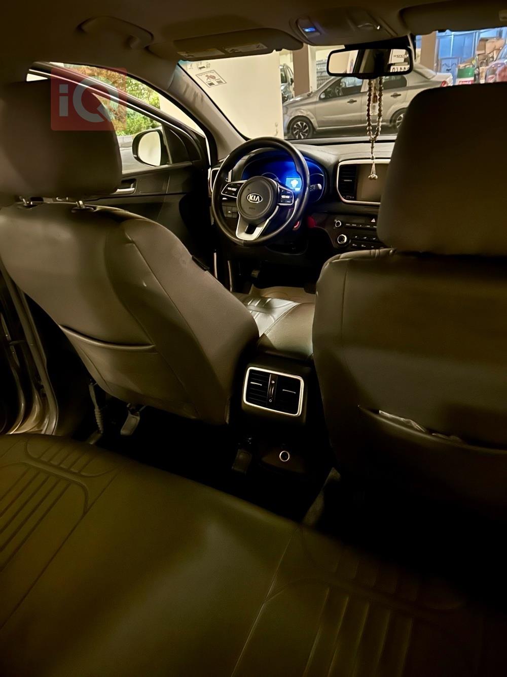 کیا سپۆرتاج